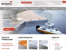 Tablet Screenshot of gebau.ru